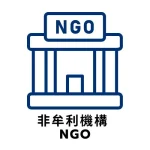 ngo jpg