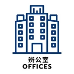offices 1 jpg