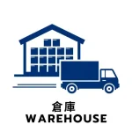 warehouse jpg
